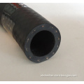 Manufacturer Supply Good Quality Rubber Air Hose